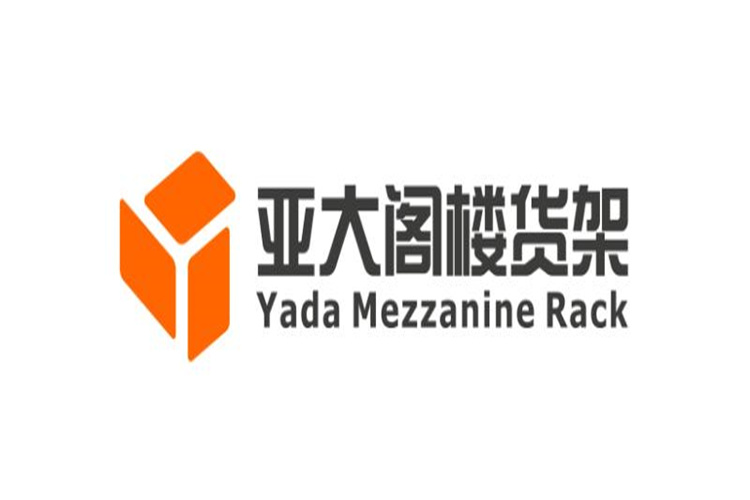 采購倉儲貨架應(yīng)如何在價格與質(zhì)量之間如何權(quán)衡？